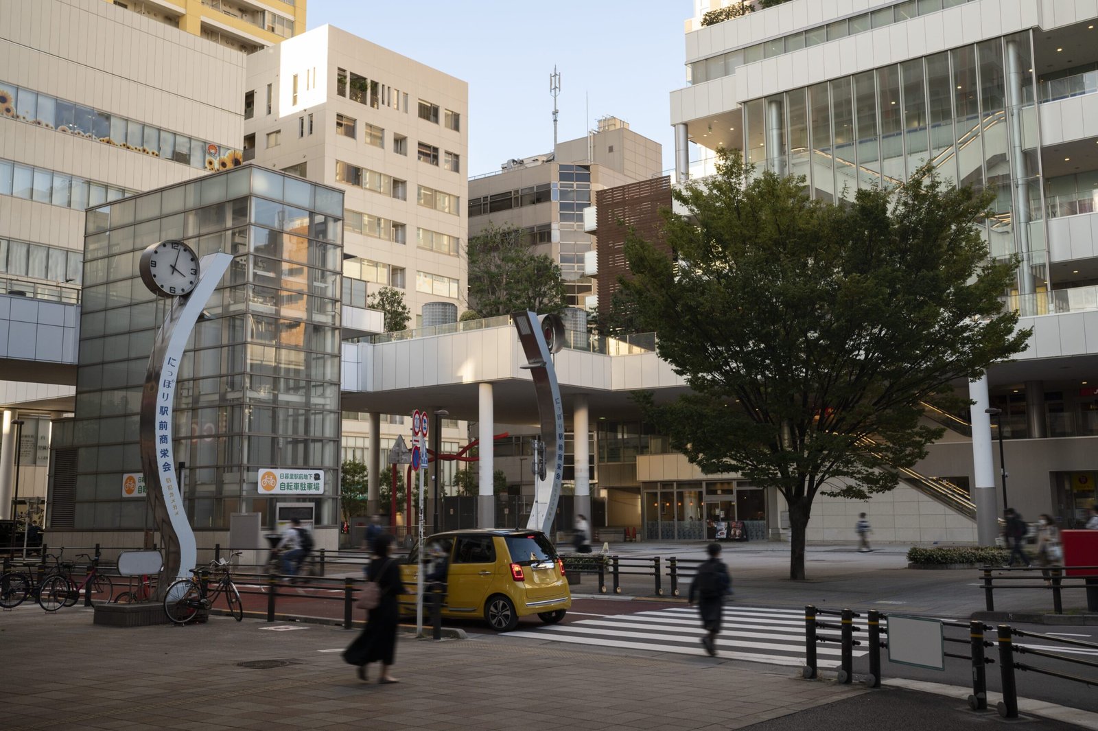 Tourism & Public Venues
